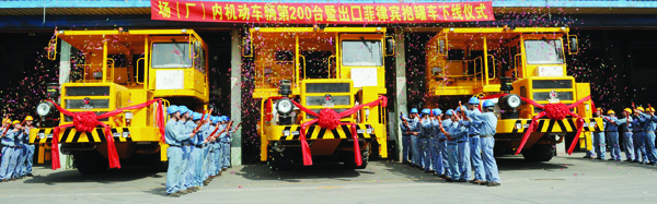 W020251125575299257641 W020251125575299257641