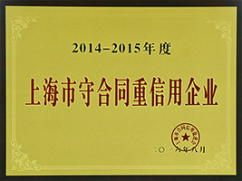 W020251125575234480866