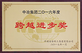 W020251125575387158754