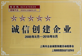 W020251125575399695935