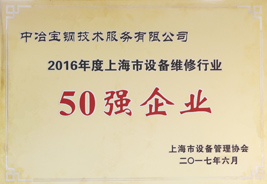 W020251125575403456375