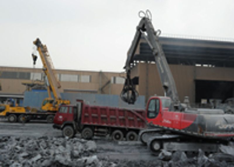 W020251125575302761081 Ê×Ò³| CA88¼¯ÍÅÖйúΨһ¹Ù·½ÍøÕ¾