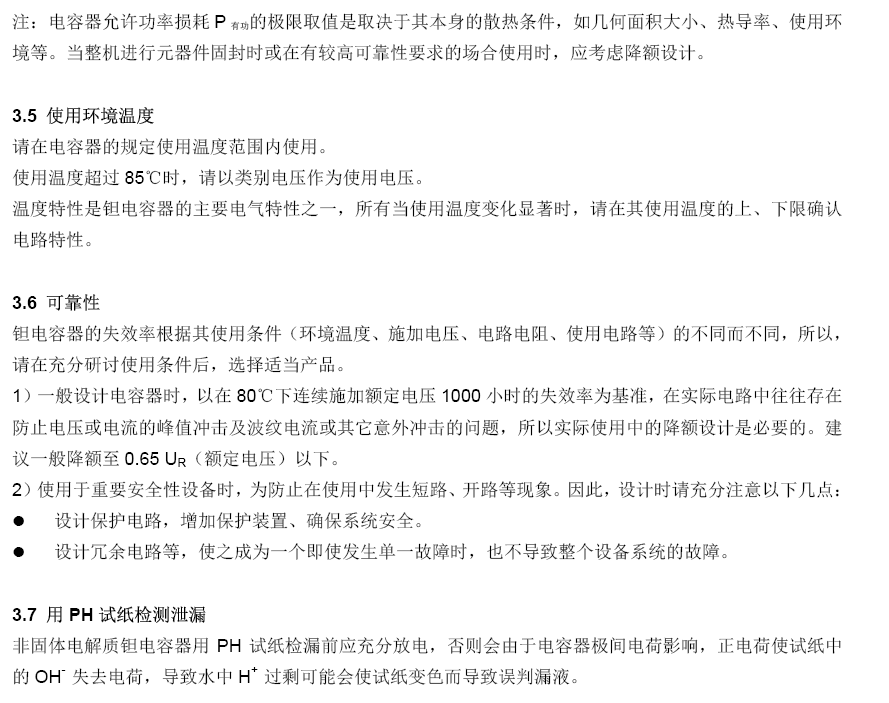 首页| CA88集团中国唯一官方网站