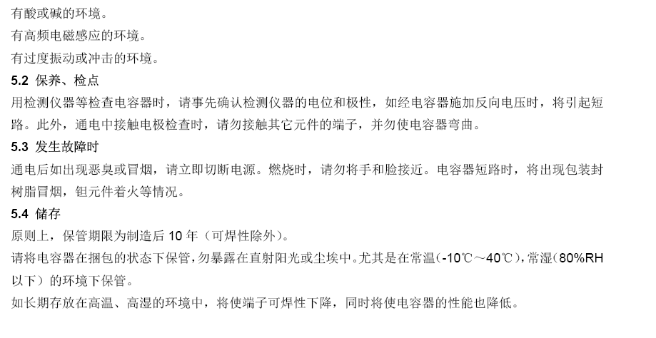 首页| CA88集团中国唯一官方网站