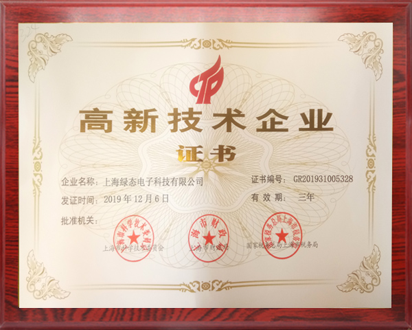 首页| CA88集团中国唯一官方网站