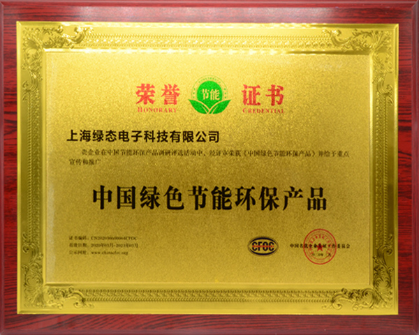 首页| CA88集团中国唯一官方网站