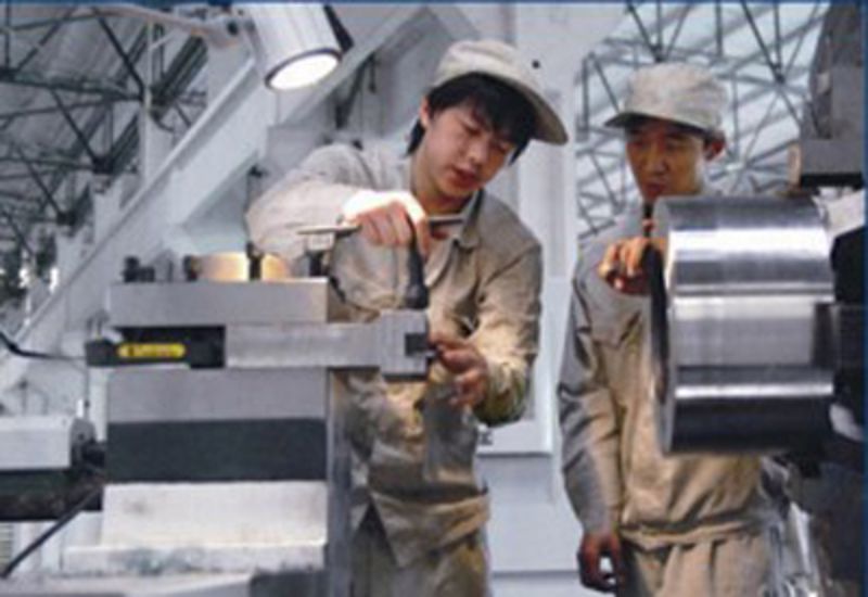 W020251125585607772515 W020251125585607772515