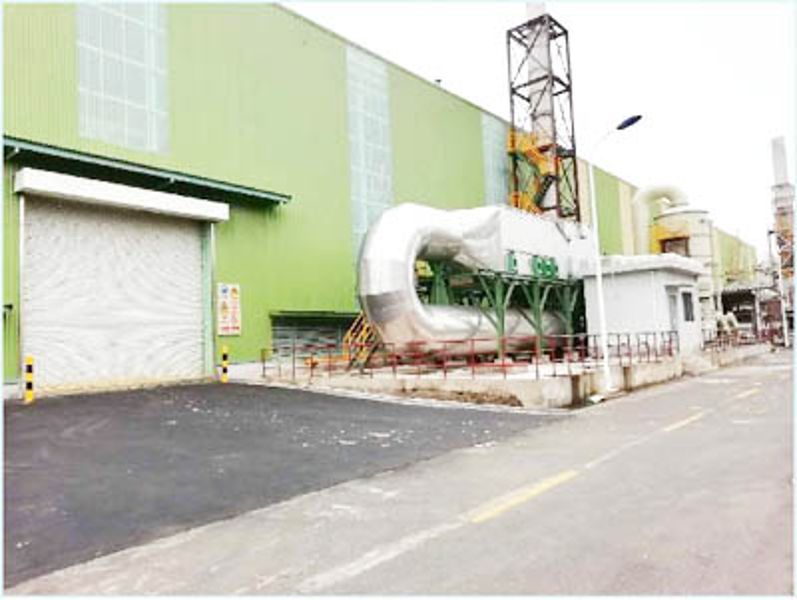 W020251125585613858885