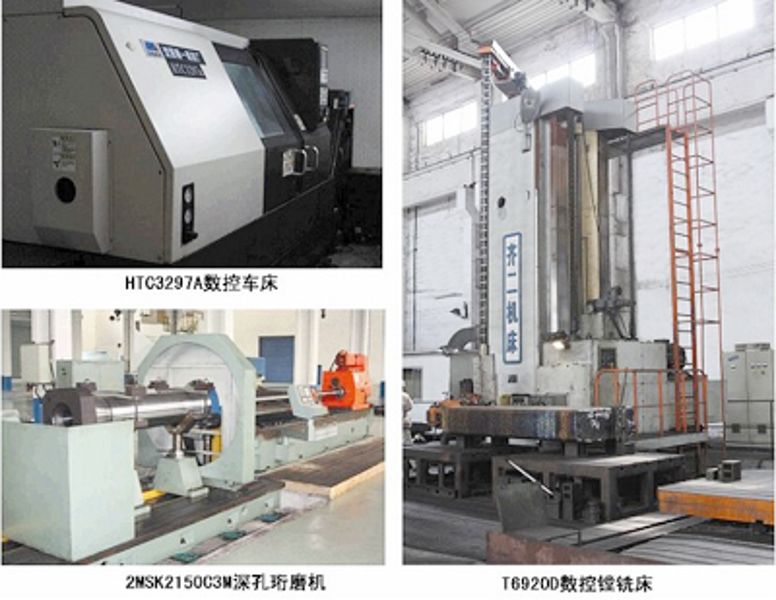 W020251125585615855297 W020251125585615855297