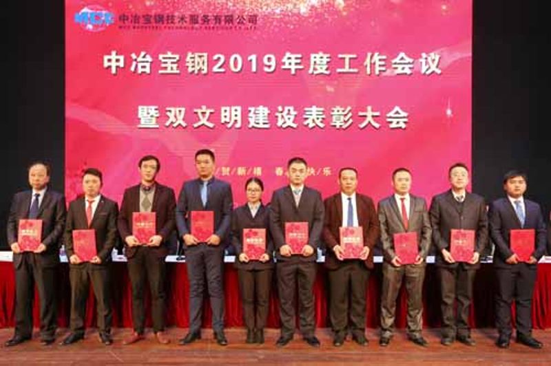 W020251125592921728937