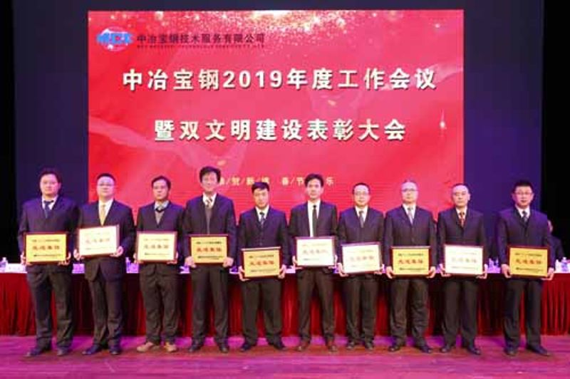 W020251125592921813555