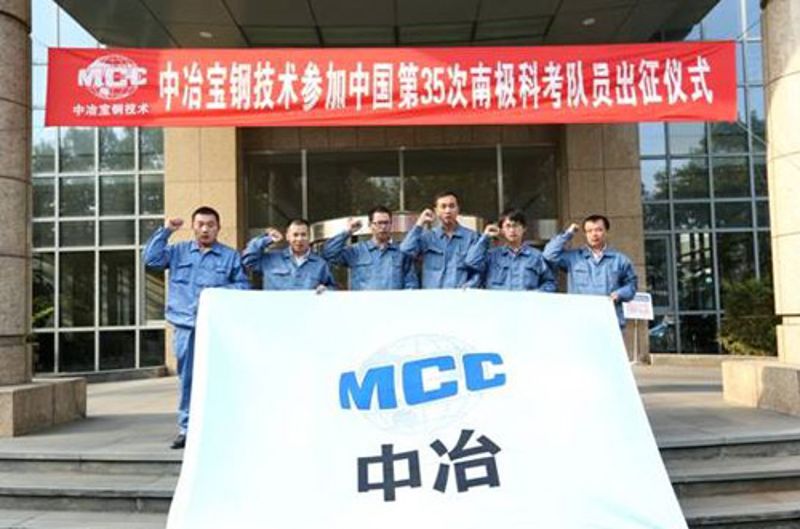 W020251125592925021230