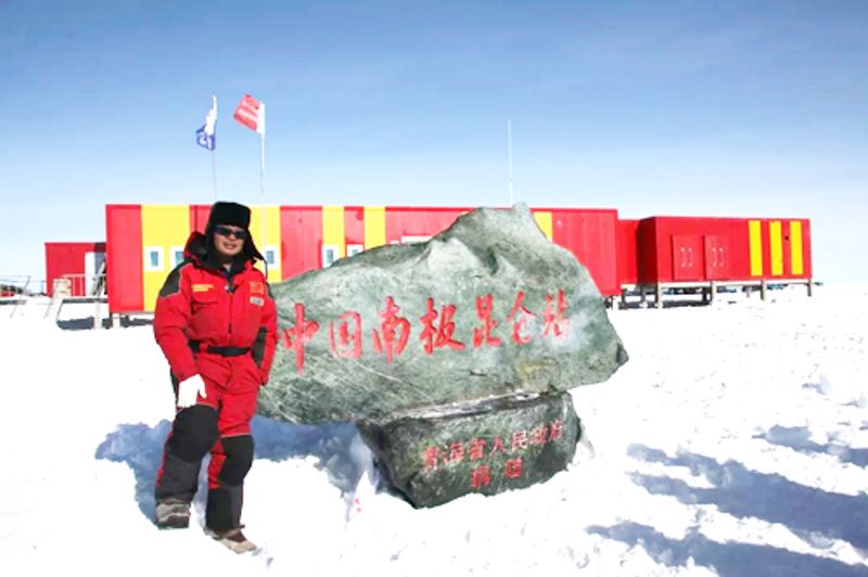 W020251125592925346127