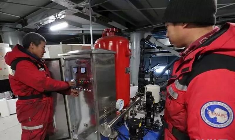 W020251125592925398459