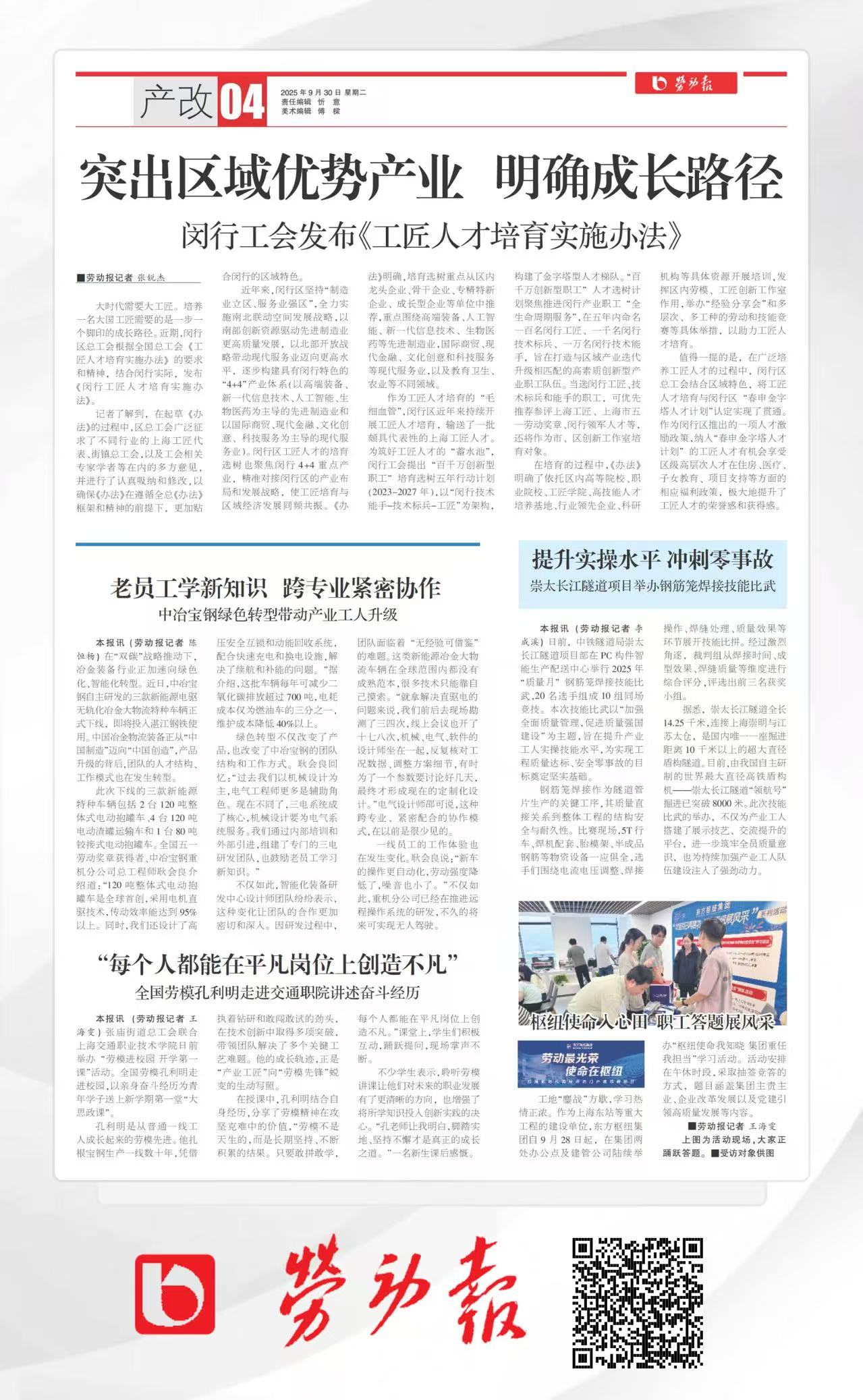 ��ҳ| CA88�����й�Ψһ�ٷ���վ