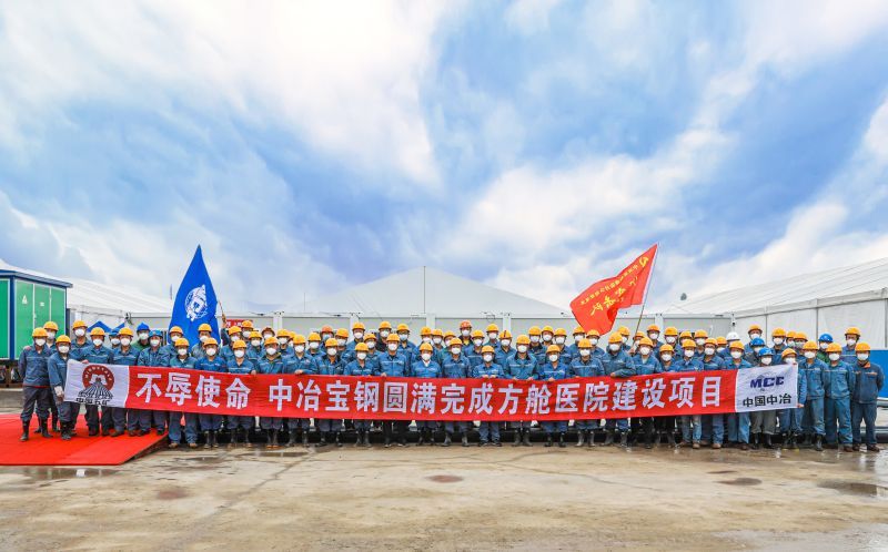 W020251125577227952500