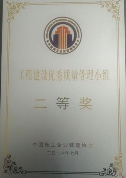 W020251125578013219752